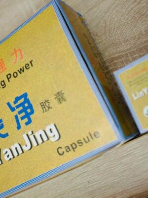 Lin Yan Jing (U.S. Strong Power) Capsules