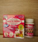 GLUTA BERRY 200,000 mg